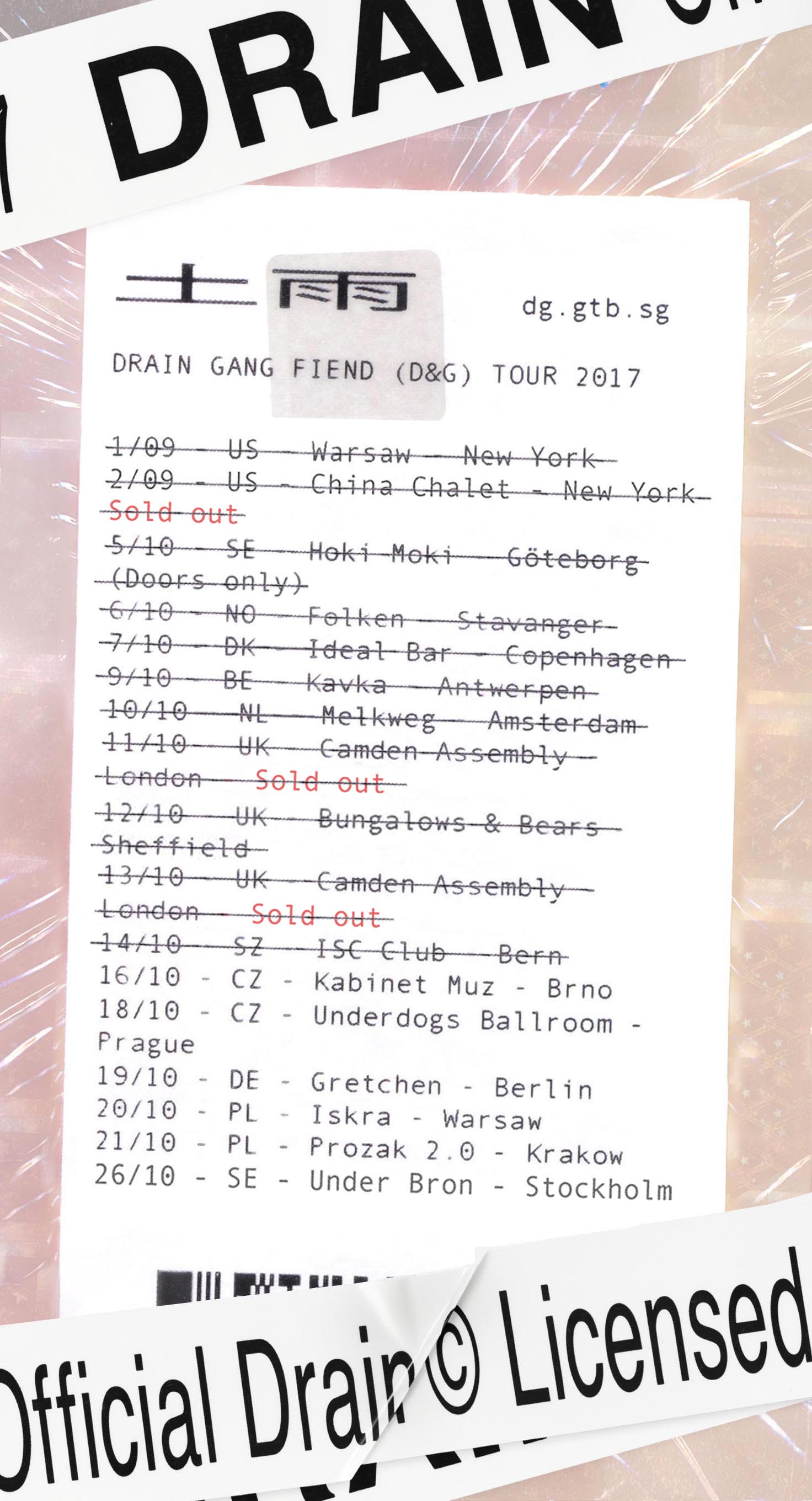 Drain Gang Fiend (D&G) Tour 2017